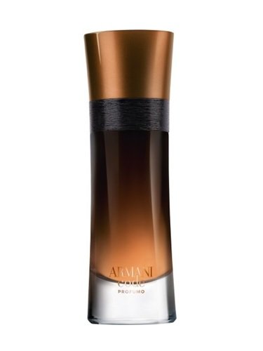 profumo1 GIORGIO ARMANI ARMANI CODE PROFUMO POUR HOMME 110ml - Image 1