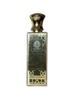 MARTINI GREEN MARBLE EDP 75ml