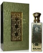MARTINI GREEN MARBLE EDP 75ml - Image 2
